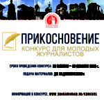 храм в суворово волоколамского района